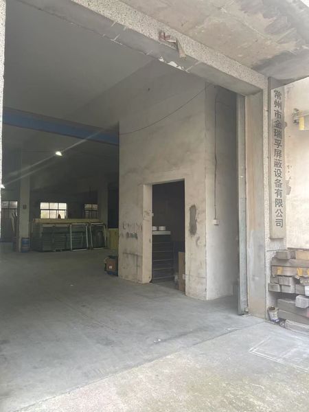 Changzhou Jinruifu shielding equipment Co., LTD 제조업체의 생산 라인